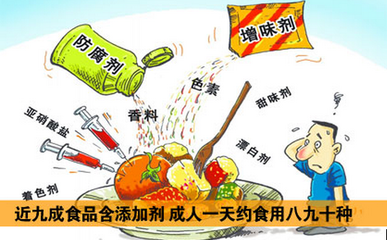 婴儿食品中的添加剂 安全性与使用原则解析