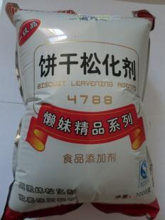 供应饼干松化剂价格_供应饼干松化剂厂家_世界工厂网产品信息库