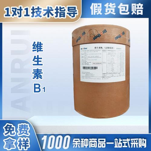 食品添加剂 是敌是友？理性看待舌尖上的“科技与狠活”